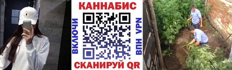 Магазины продажи наркотиков Братск COCAIN Мефедрон ГАШ Конопля