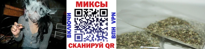 мега рабочий сайт Братск Бутират вода