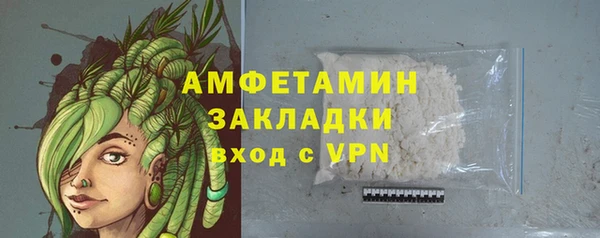 MDMA Premium VHQ Верея