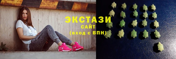 твердый Верхнеуральск