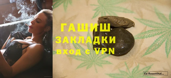 твердый Верхнеуральск