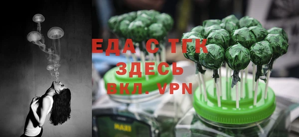 MDMA Premium VHQ Верея