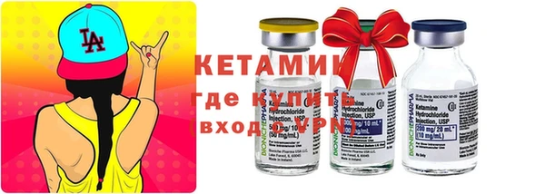MDMA Premium VHQ Верея