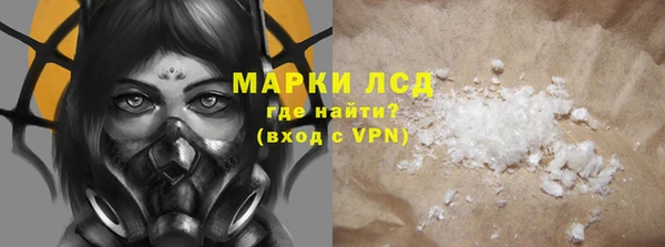 MDMA Premium VHQ Верея