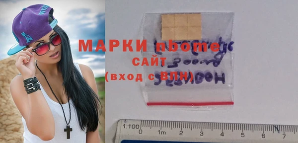 MDMA Premium VHQ Верея