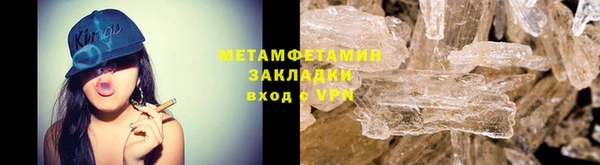 MDMA Premium VHQ Верея