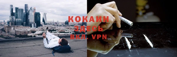 твердый Верхнеуральск