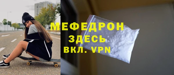 MDMA Premium VHQ Верея