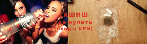 MDMA Premium VHQ Верея