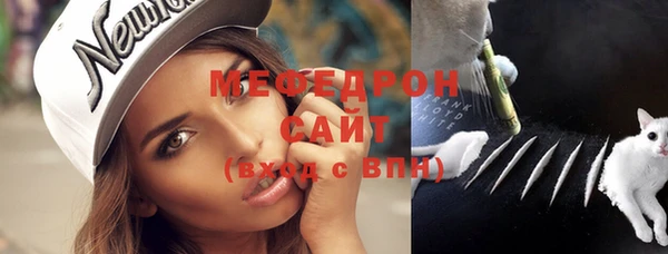 твердый Верхнеуральск