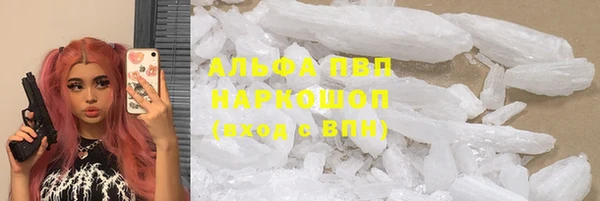 MDMA Premium VHQ Верея