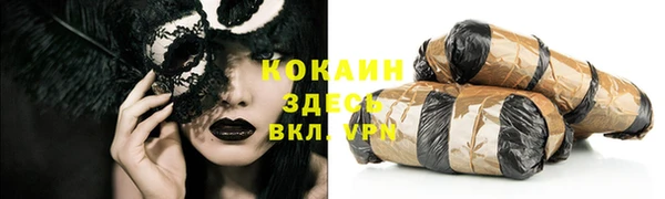 твердый Верхнеуральск
