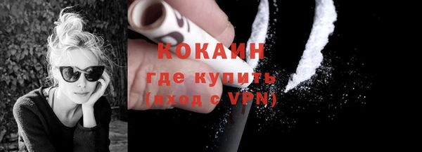 твердый Верхнеуральск