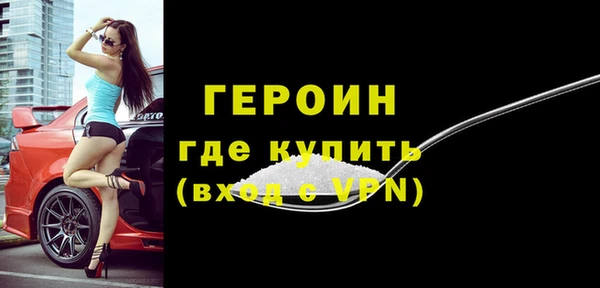 MDMA Premium VHQ Верея