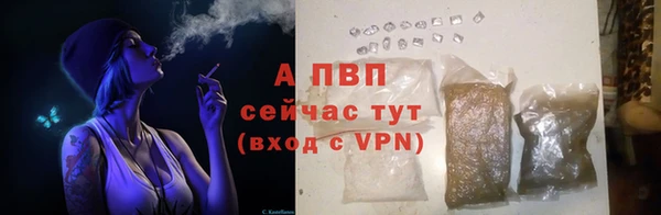 мефедрон Верхний Тагил
