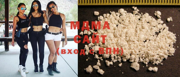 мефедрон Верхний Тагил