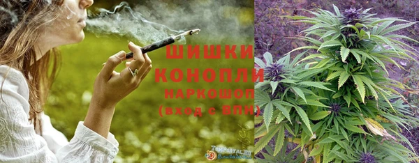 MDMA Premium VHQ Верея