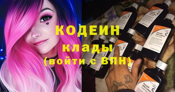 твердый Верхнеуральск