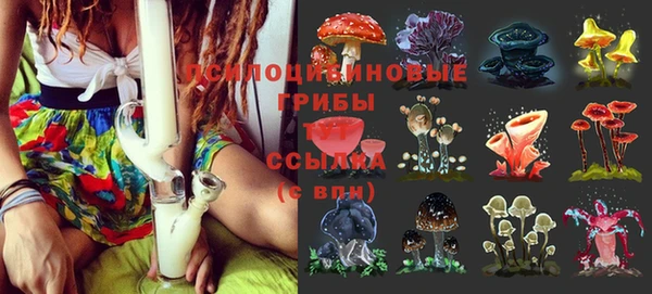 мефедрон Верхний Тагил