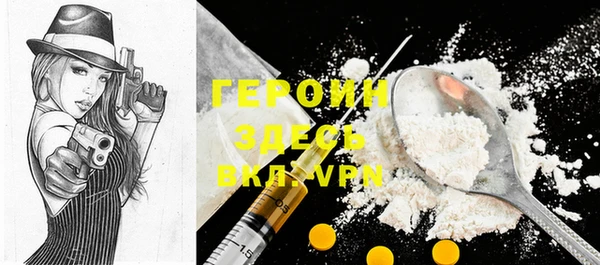 MDMA Premium VHQ Верея