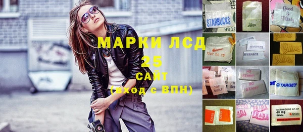 твердый Верхнеуральск