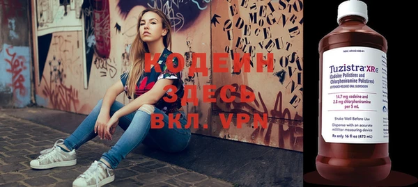 MDMA Premium VHQ Верея