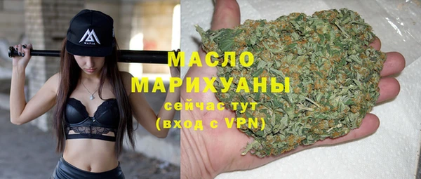 твердый Верхнеуральск