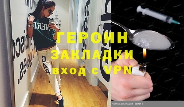 твердый Верхнеуральск