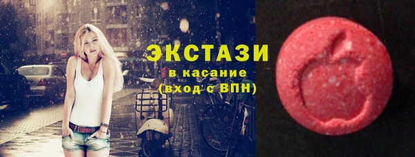твердый Верхнеуральск