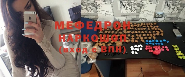 MDMA Premium VHQ Верея