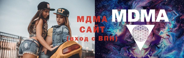мефедрон Верхний Тагил