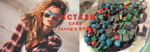 MDMA Premium VHQ Верея