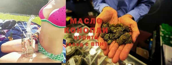 твердый Верхнеуральск
